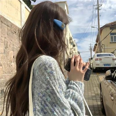不够完整的我们